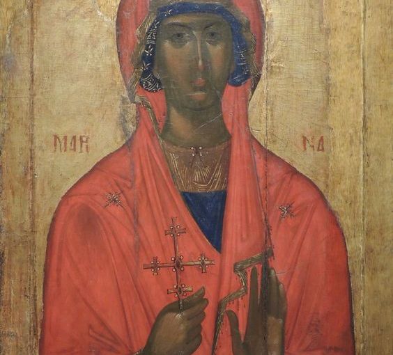 Saint Marina Icon