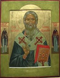 Saint Patrick Icon