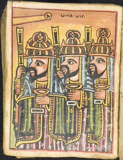 Ethiopian Biblical Illustration of The Three Magi