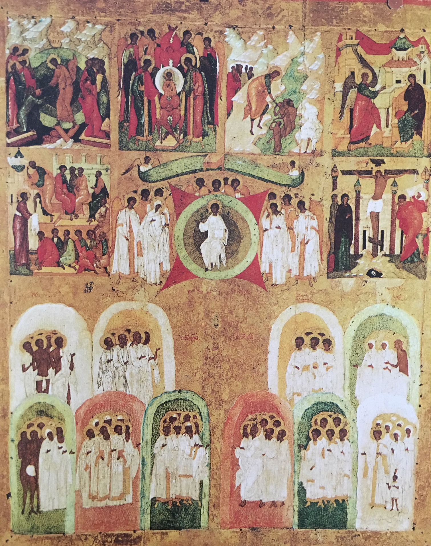 Feast Days of the Week Icon in the Tretyakov Gallery, Moscow