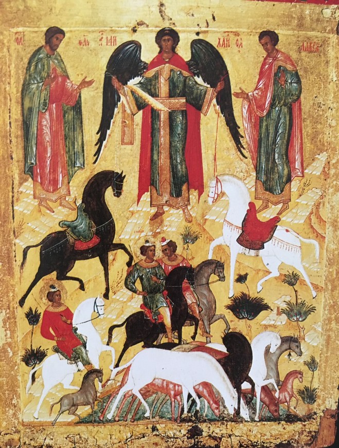 The Miracle of Saints Florus and Laurus in the Tretyakov Gallery, Moscow