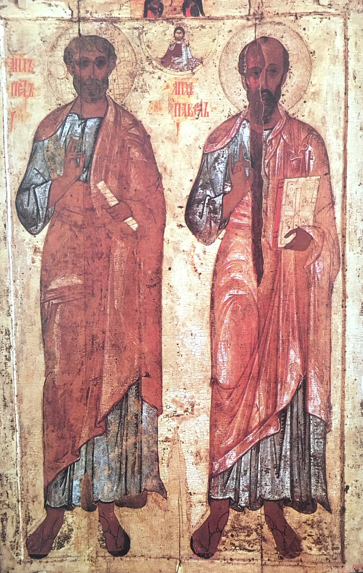 Apostles Peter and Paul Icon in the Russian Museum, St. Petersburg