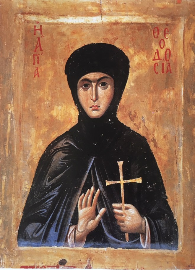 American Association of Iconographers, St. Theodosia