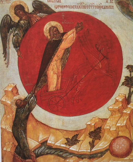 ELijah and the Chariot of Fire Icon 14th Cent.