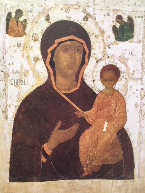 Russian Icon circa 14th Century