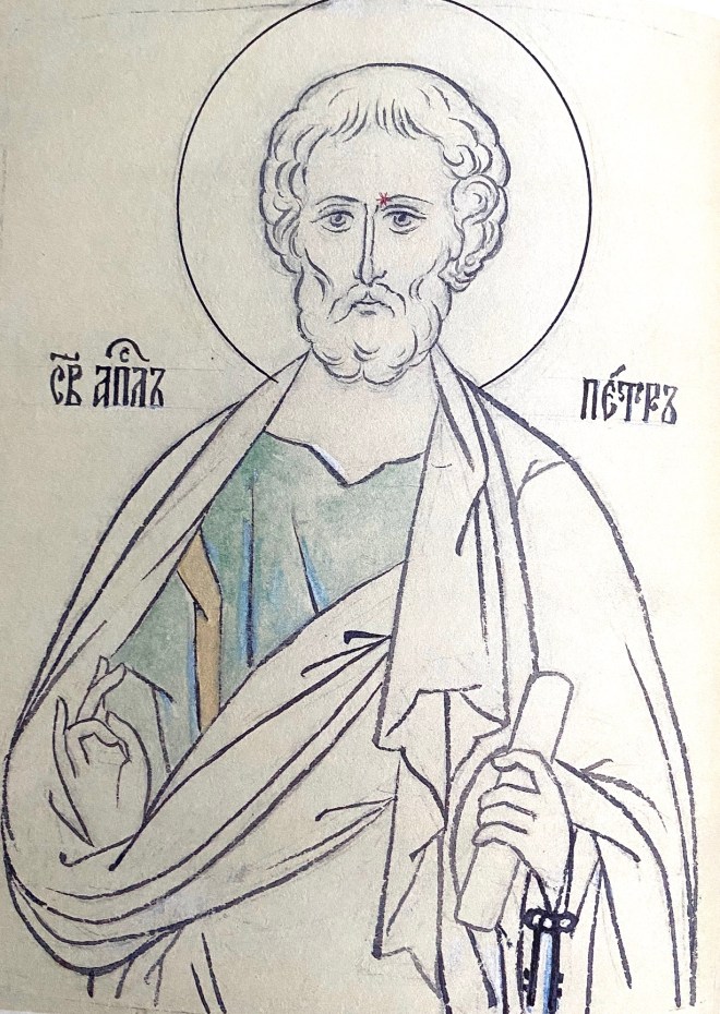 Nun Juliana, Saint Peter Drawing