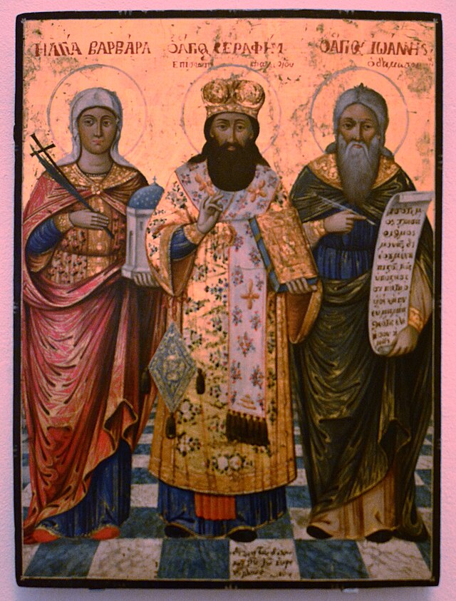 Origins of Christian Art, Part I – American Association of Iconographers