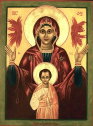 Virgin Mary Catholic Icon